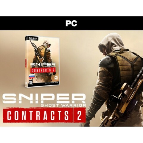 Игра Sniper: Ghost Warrior Contracts 2 Стандартное издание для PC