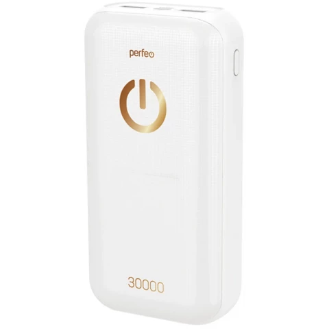 Внешний аккумулятор Perfeo Powerbank 30000mAh White