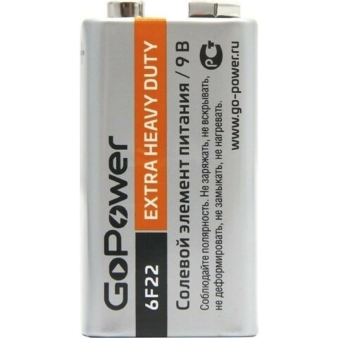 Батарейка GoPower (9V, 1 шт) (00-00015598)