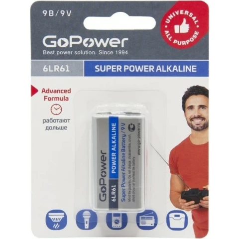 Батарейка GoPower (9V, 1 шт) (00-00017863)
