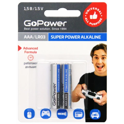 Батарейка GoPower (AAA, 2 шт)