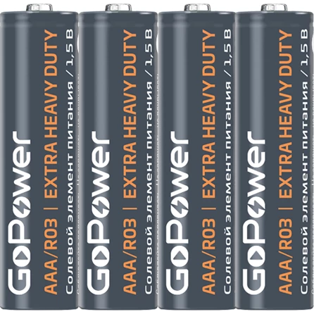 Батарейка GoPower (AAA, 4 шт) (00-00015593)