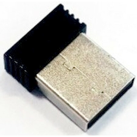 USB-приёмник CBR CBG 920 service part