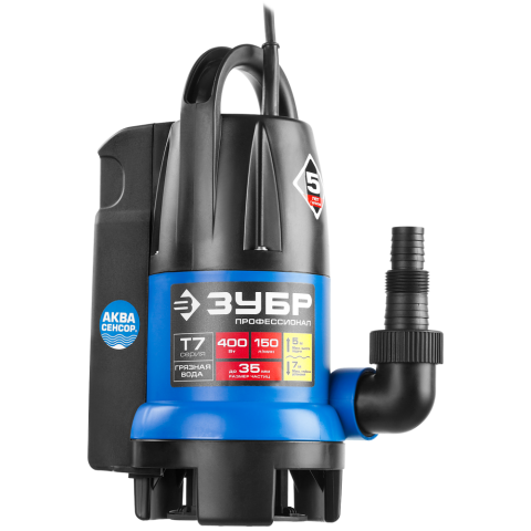 Насос ЗУБР НПГ-Т7-400