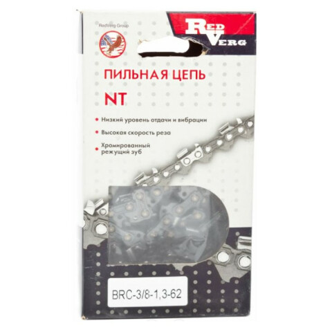 Цепь для цепных пил RedVerg BRC-3/8-1,3-62