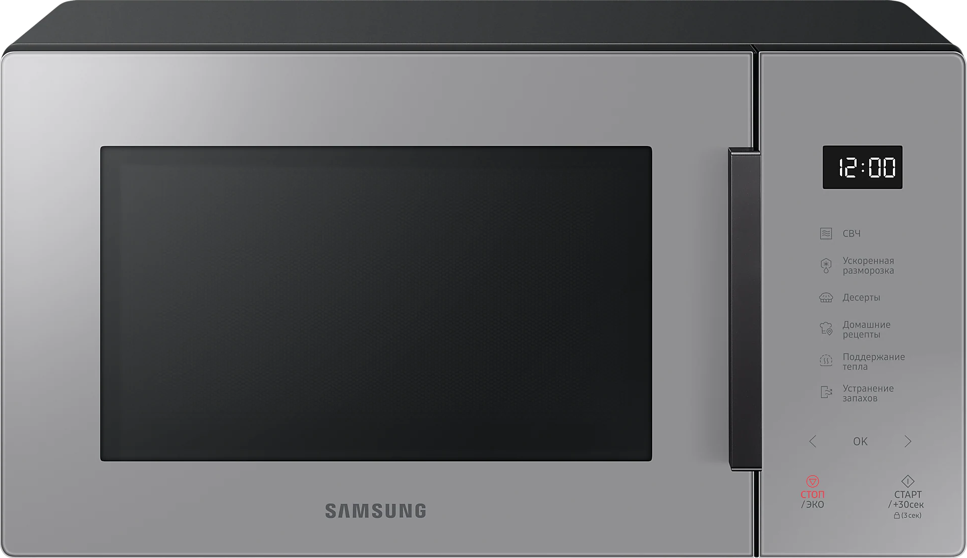 Микроволновая печь Samsung MS23T5018AG/BW