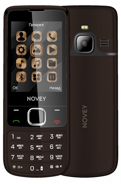 Novey N670 Dual Sim, коричневый