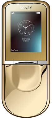 Novey N880 Dual Sim, золотистый