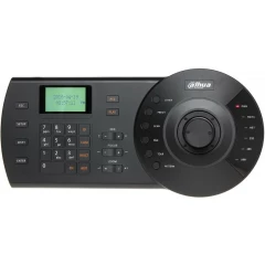 Пульт ДУ Dahua DHI-NKB1000-E