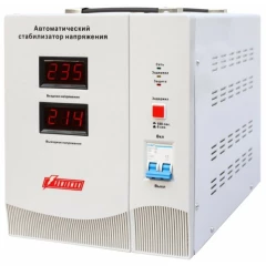 Powerman AVS 15000D