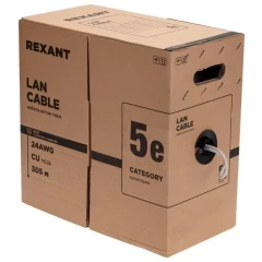 Бухта Rexant 01-0045-R, 305м