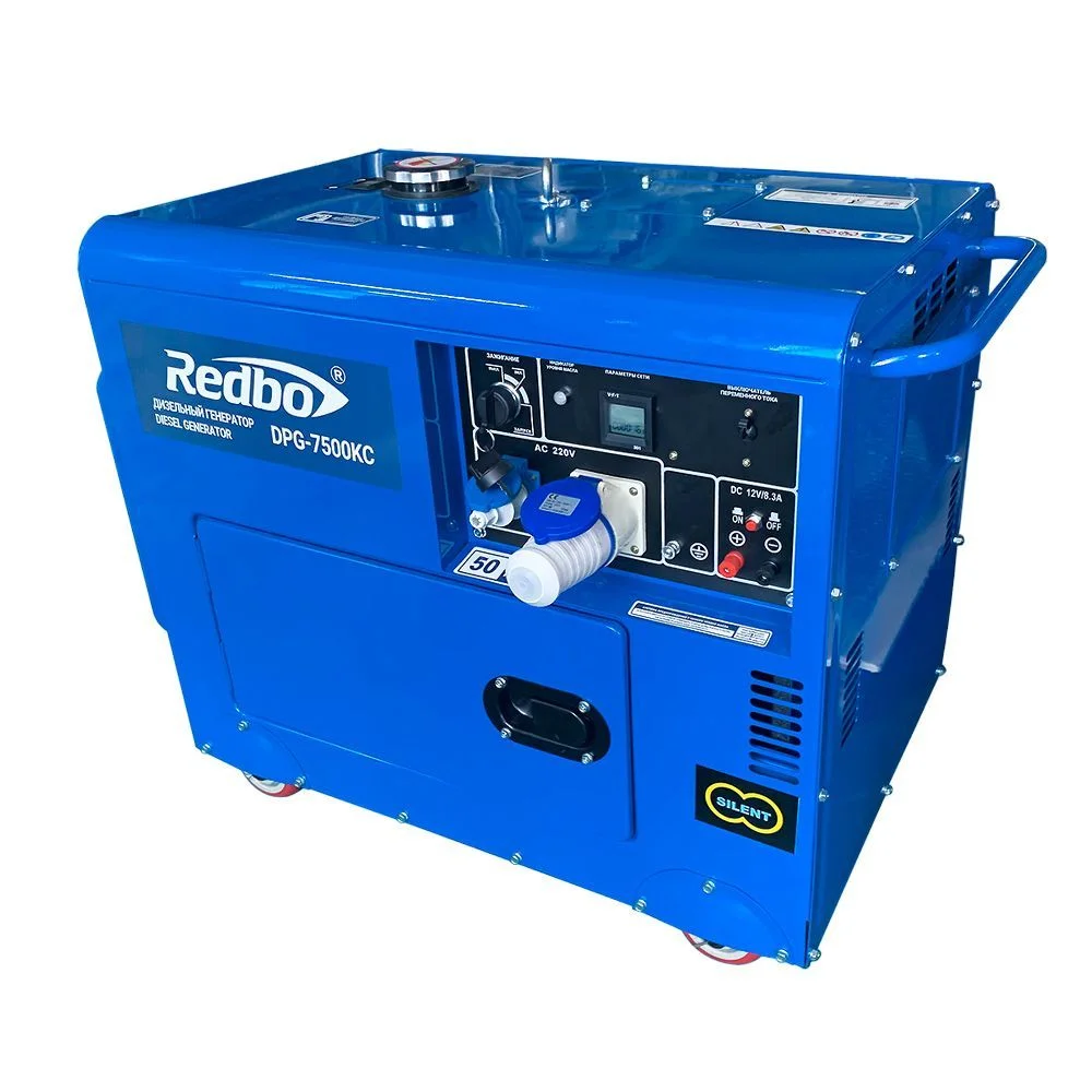 Генератор дизельный "Redbo" DPG-5000 (5.0-5.5кВт, электростарт, колеса)