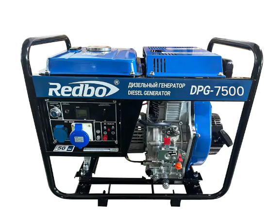 Генератор дизельный "Redbo" DPG-7500 (7.0-7.5кВт, электр. старт. арт. 1005012111)