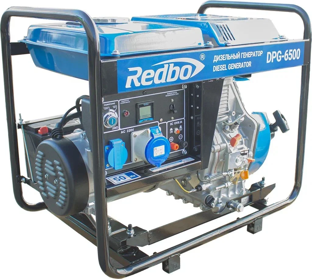 Генератор дизельный "Redbo" DPG-7500 (7.0-7.5кВт, электр. старт. арт. 1005012111)