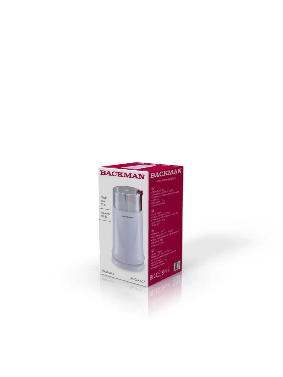 Кофемолка Backman BM-CGR 602