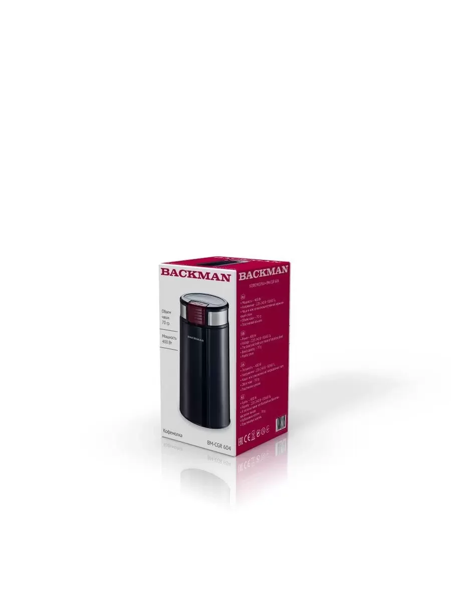 Кофемолка Backman BM-CGR 604