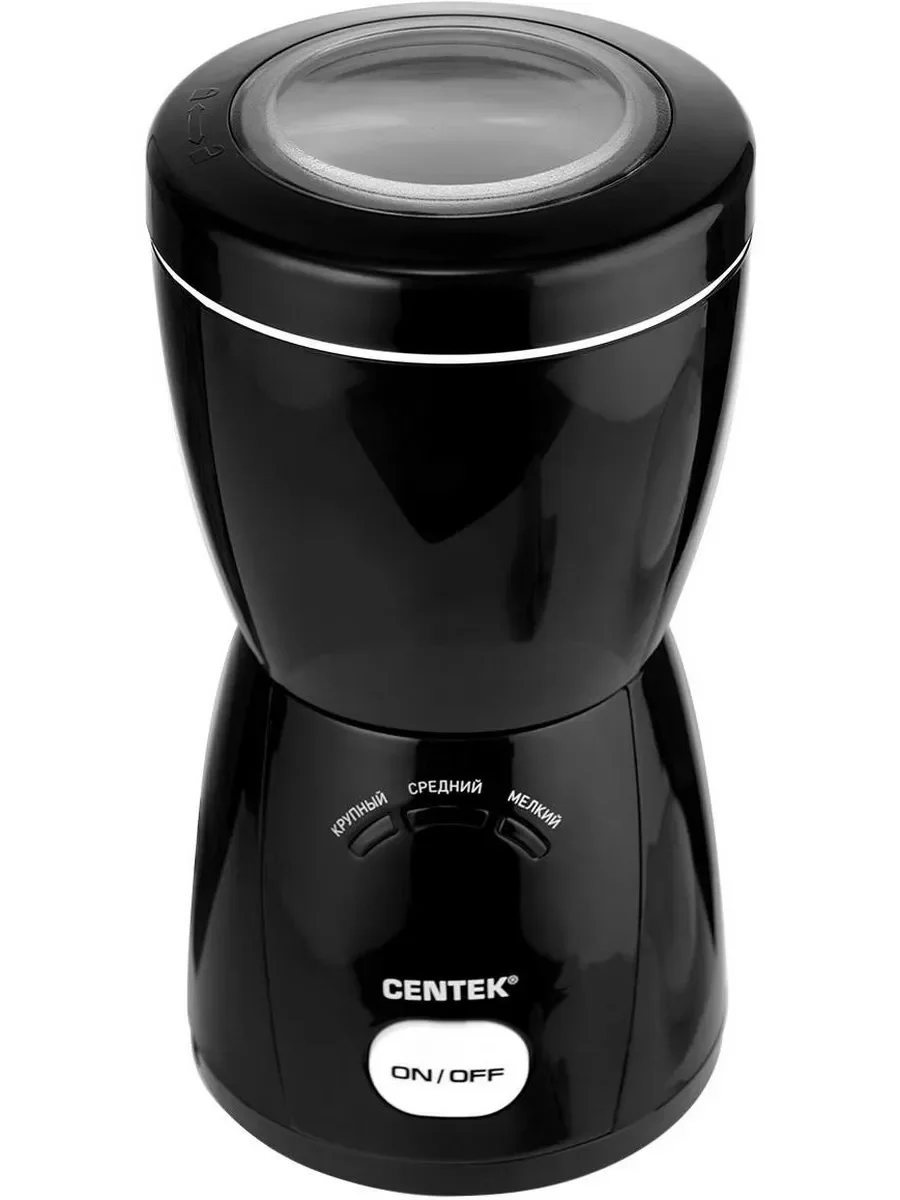 Кофемолка Centek CT-1354 BL (черный)