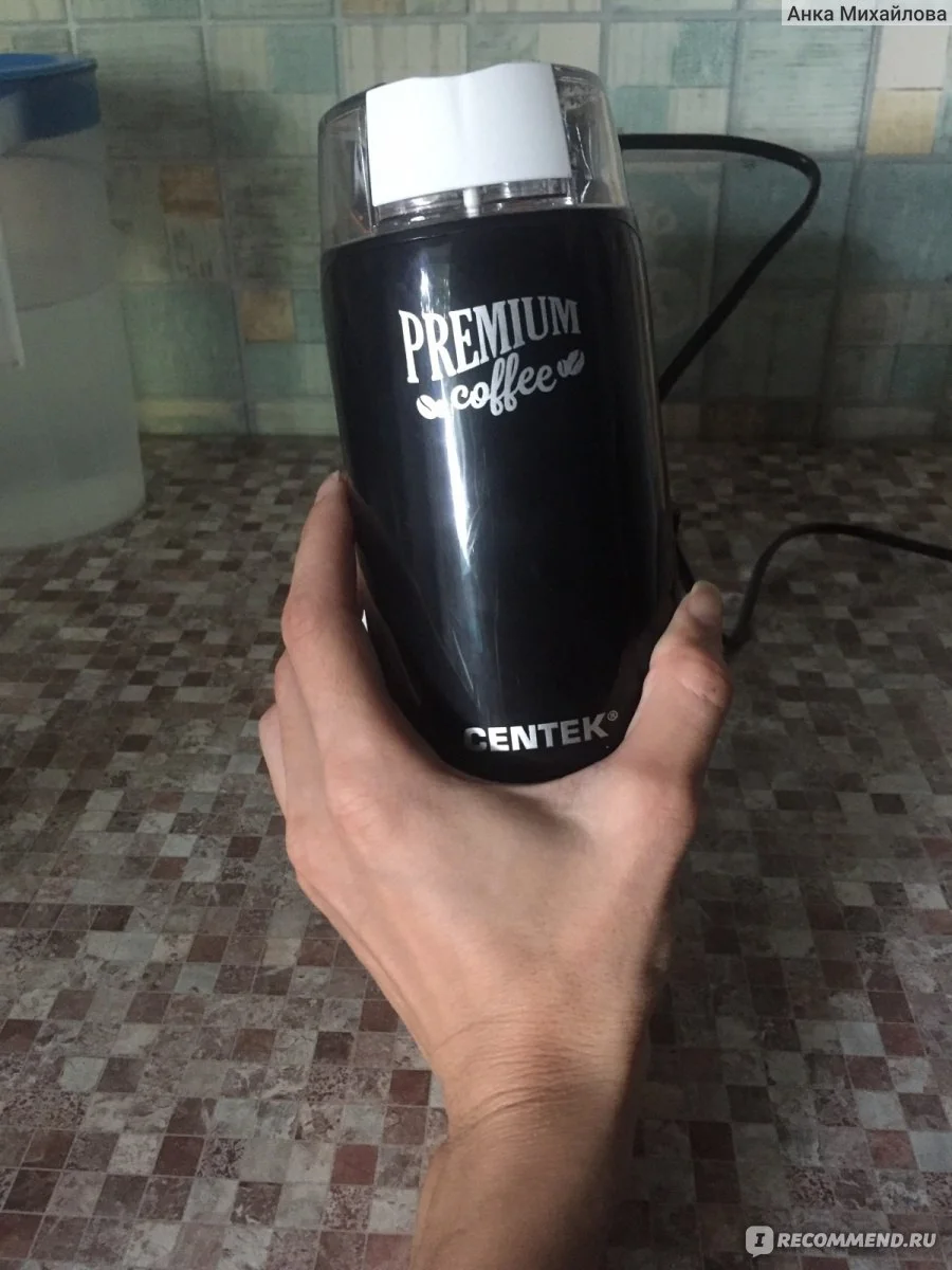 Кофемолка Centek CT-1360 Black