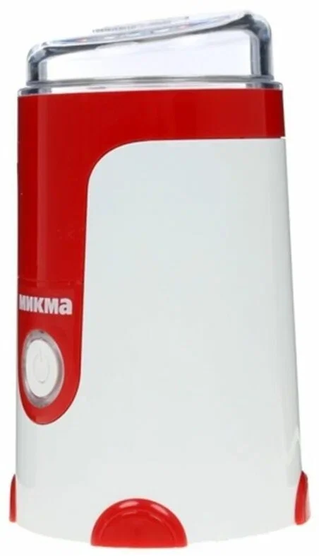 Кофемолка Микма ИП 33 бело-красная