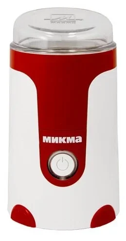 Кофемолка Микма ИП 33 бело-красная