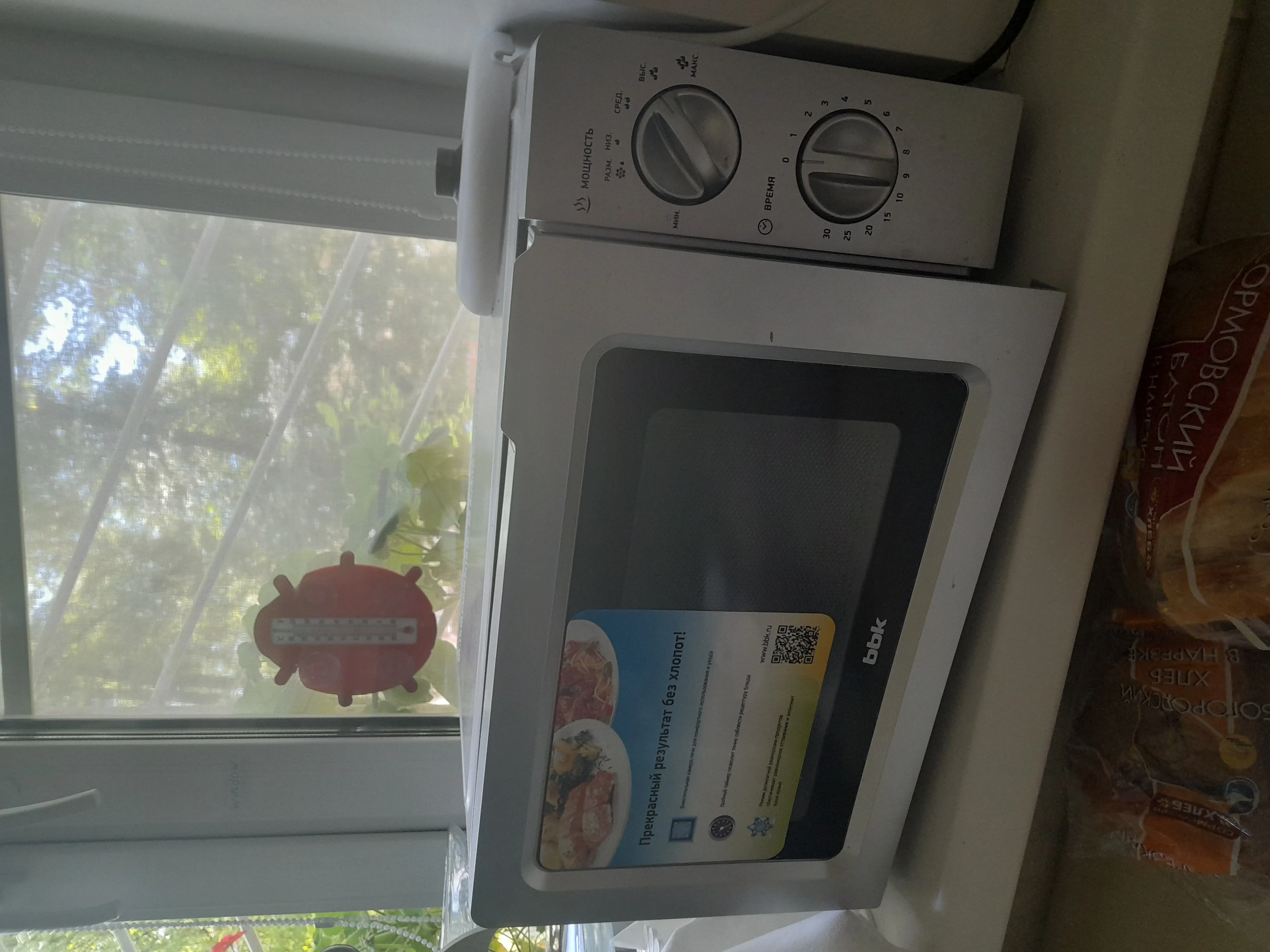 Микроволновая печь - СВЧ BBK 17MWS-784M/B, серебро