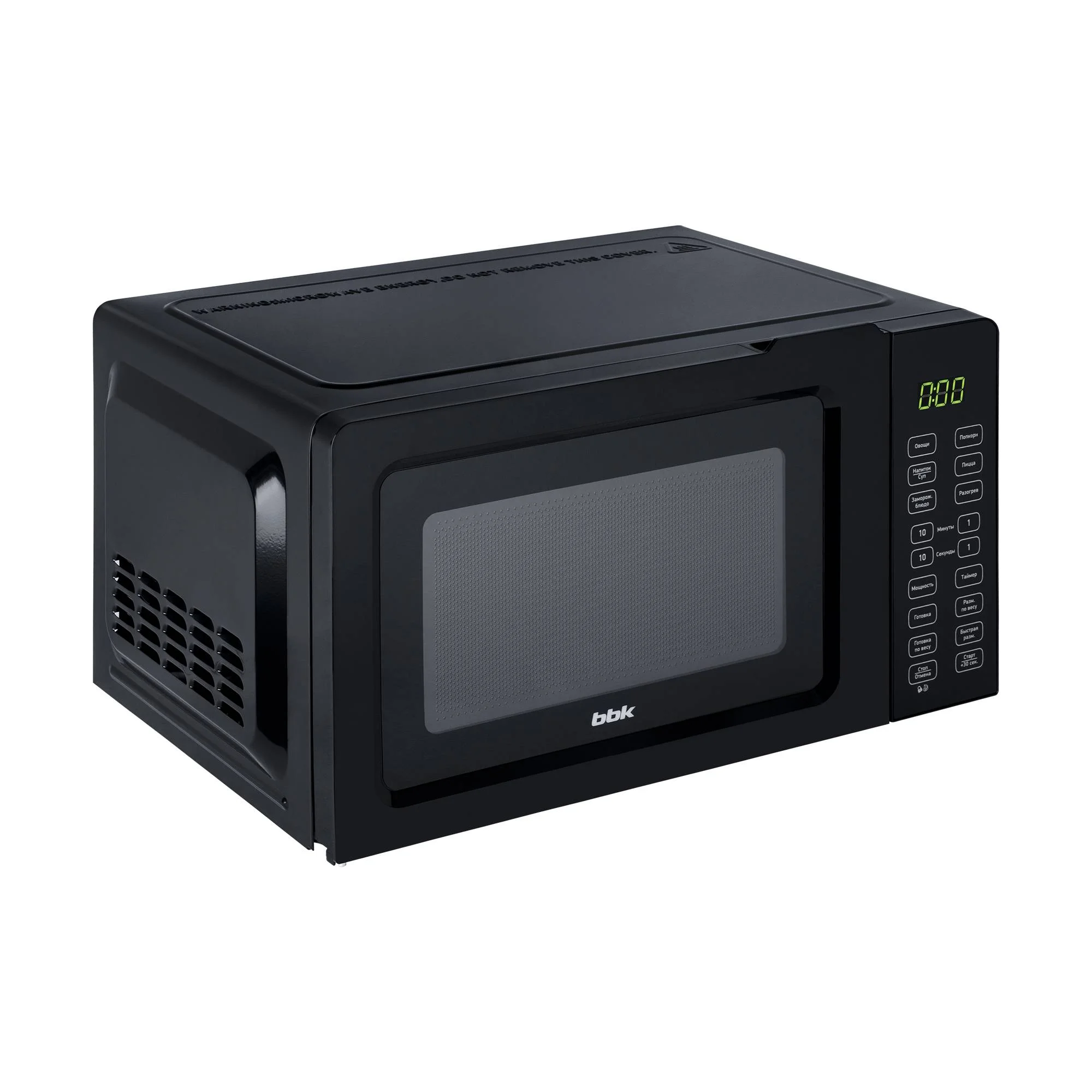 Микроволновая печь - СВЧ BBK 17MWS-786S/B черный