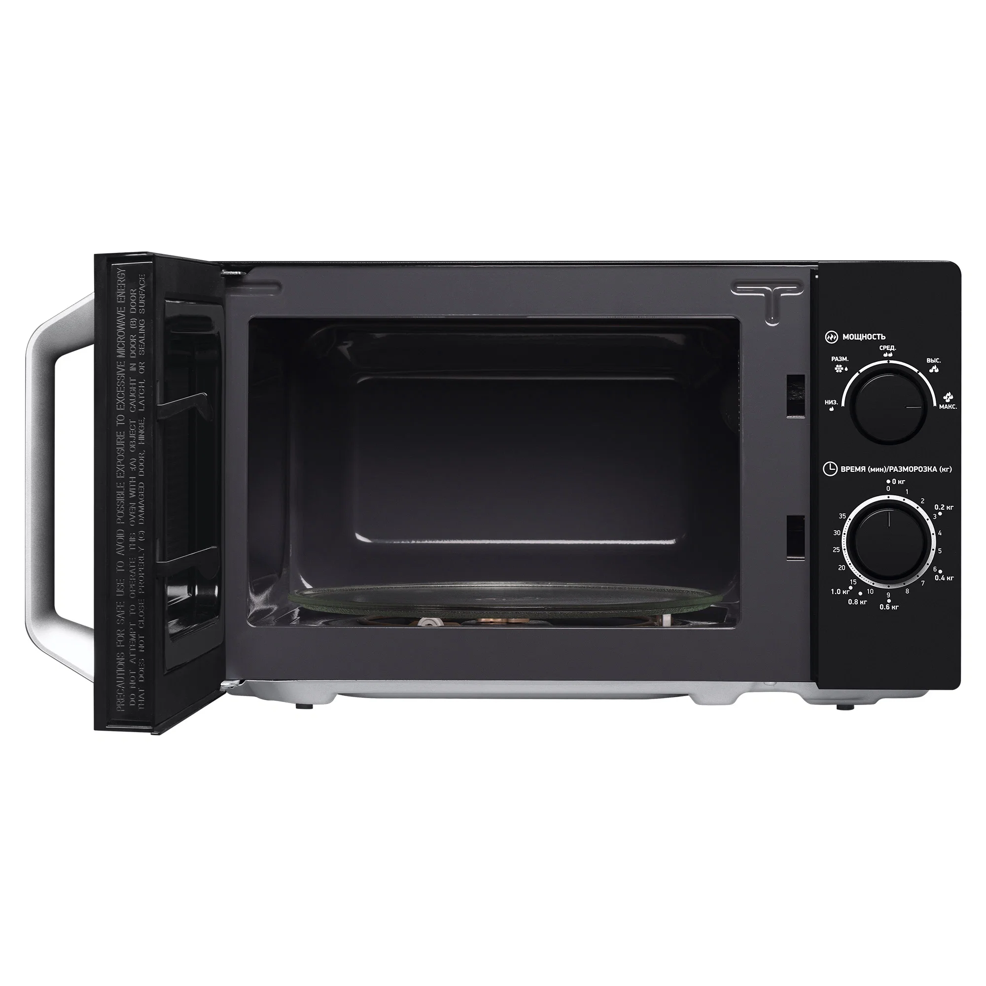 Микроволновая печь - СВЧ BBK 20MWS-760M/B, черный