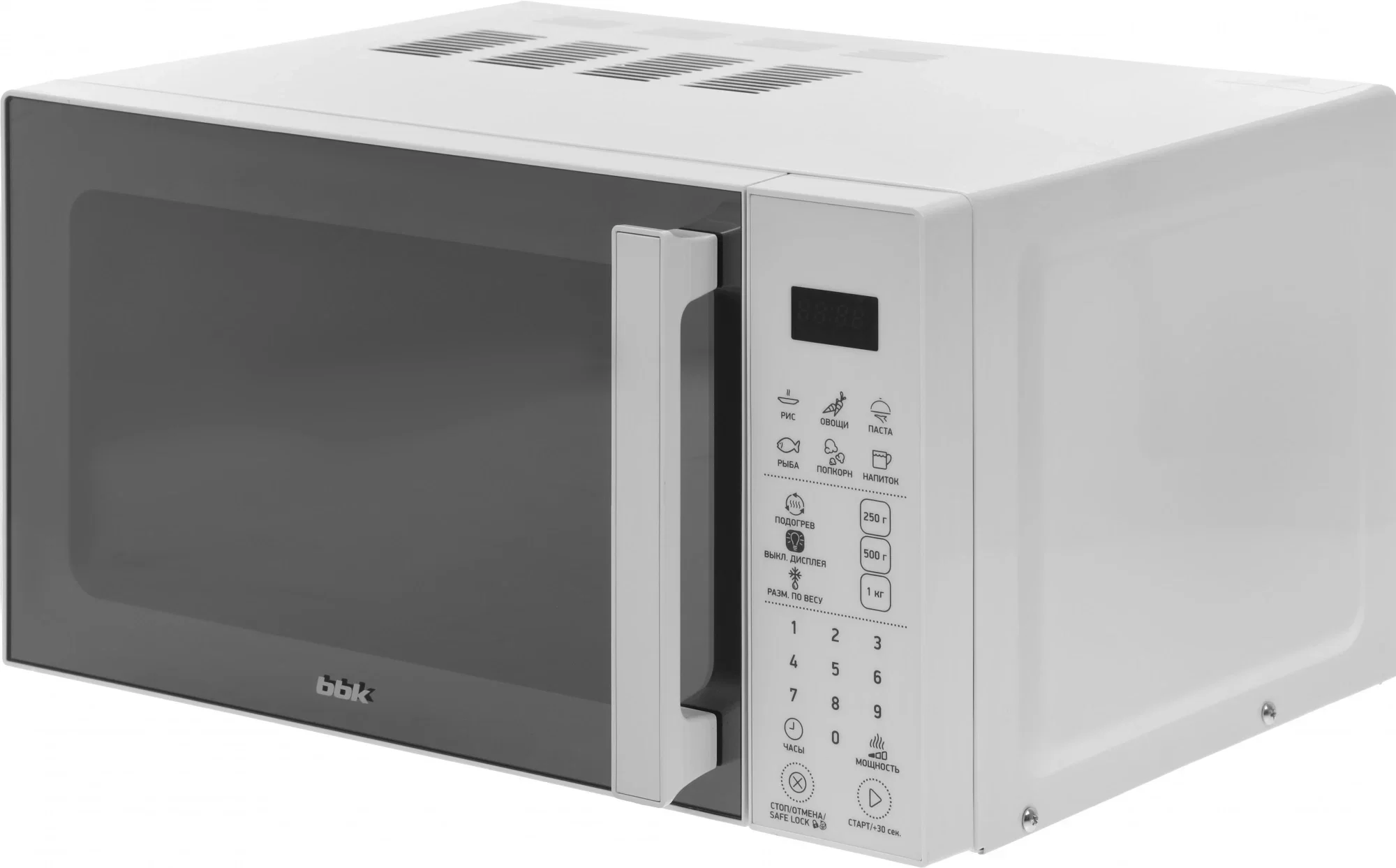 Микроволновая печь - СВЧ BBK 20MWS-805S/W, белый