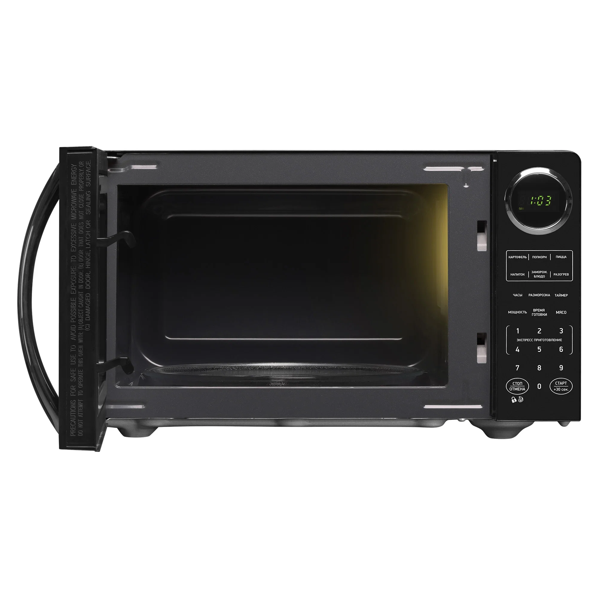 Микроволновая печь - СВЧ BBK 23MWS-907S/B, черный