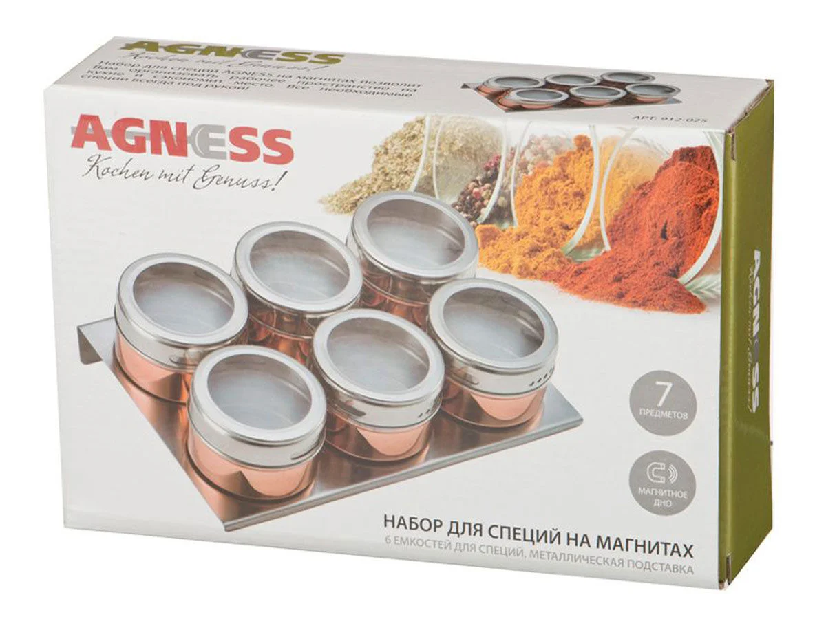 НАБОР ДЛЯ СПЕЦИЙ AGNESS "ROSSO" 7 ПР. НА МАГНИТАХ, В Т.Ч. МЕТАЛ.ПОДСТАВКА 20*13*5 СМ (КОР=24НАБ.)