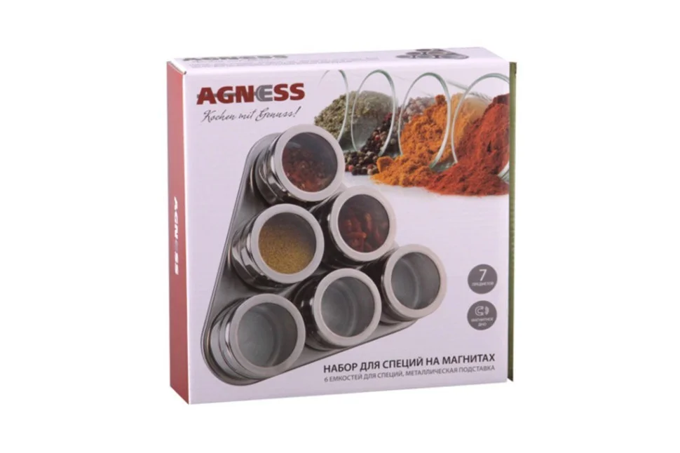 НАБОР ДЛЯ СПЕЦИЙ AGNESS "МОНБЛАН" 7 ПР.НА МАГНИТАХ, В Т.Ч. МЕТАЛ.ПОДСТАВКА 20*22*5 СМ (КОР=24НАБ.)