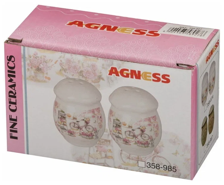 НАБОР ДЛЯ СПЕЦИЙ,  AGNESS, 2 ПР. (КОР=36НАБОР.)