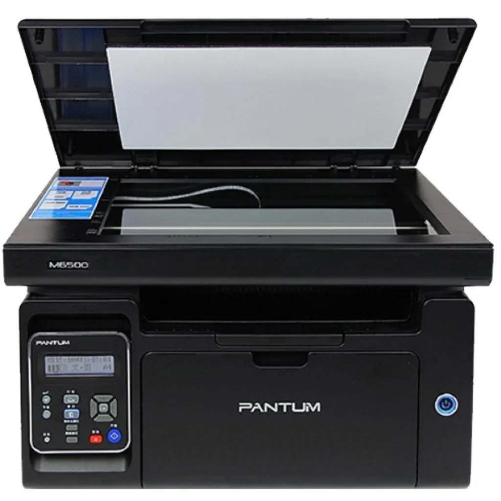 МФУ Pantum M6500, А4, лазерная ч.б., 22 стр/мин, 1200 x 1200 dpi, 128Мб RAM, лоток 150 стр, USB, чер