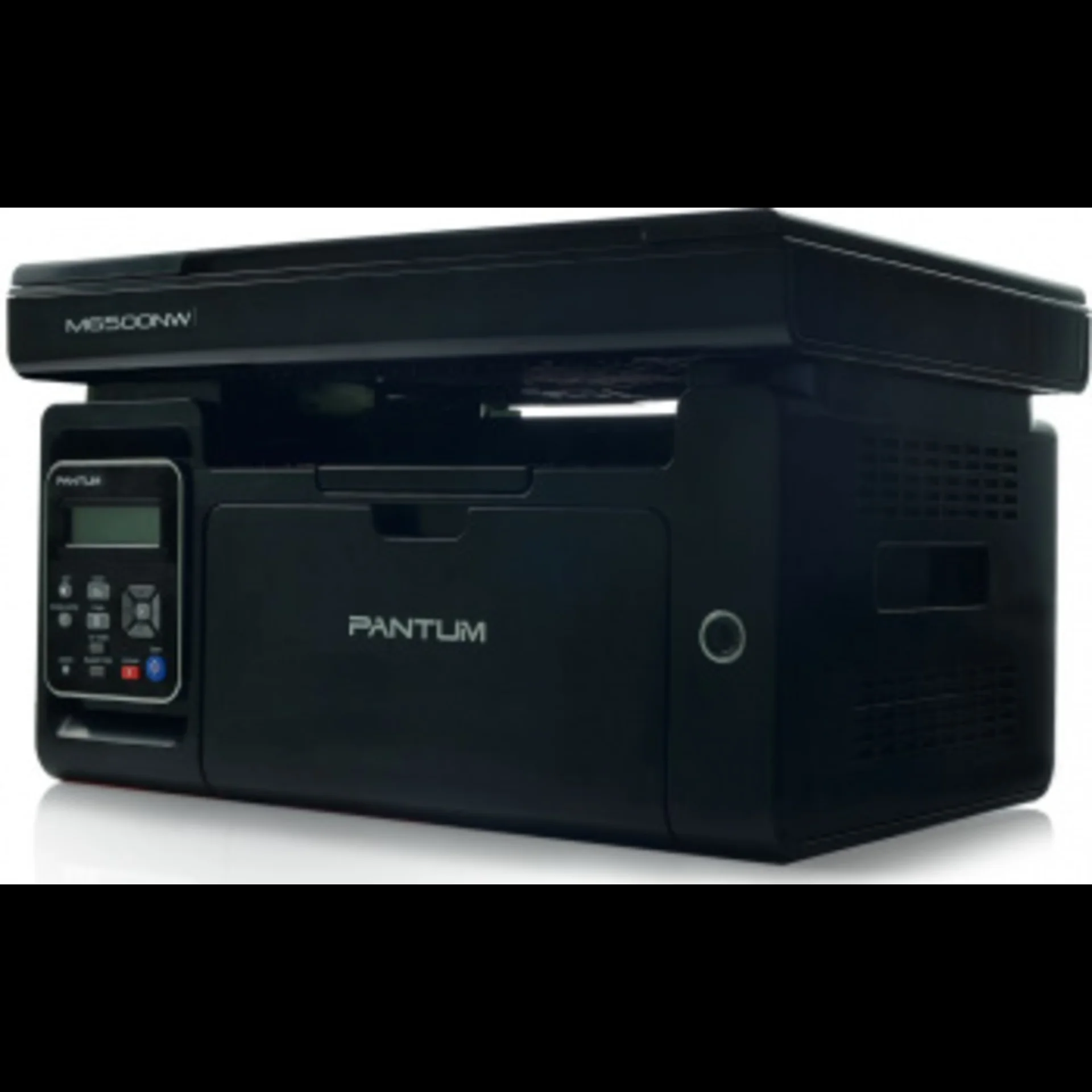 МФУ Pantum M6500W, WiFi, A4, лазерная, ч.б., 22 стр/мин, 1200x1200 dpi, 128Мб, лоток 150 стр, USB,