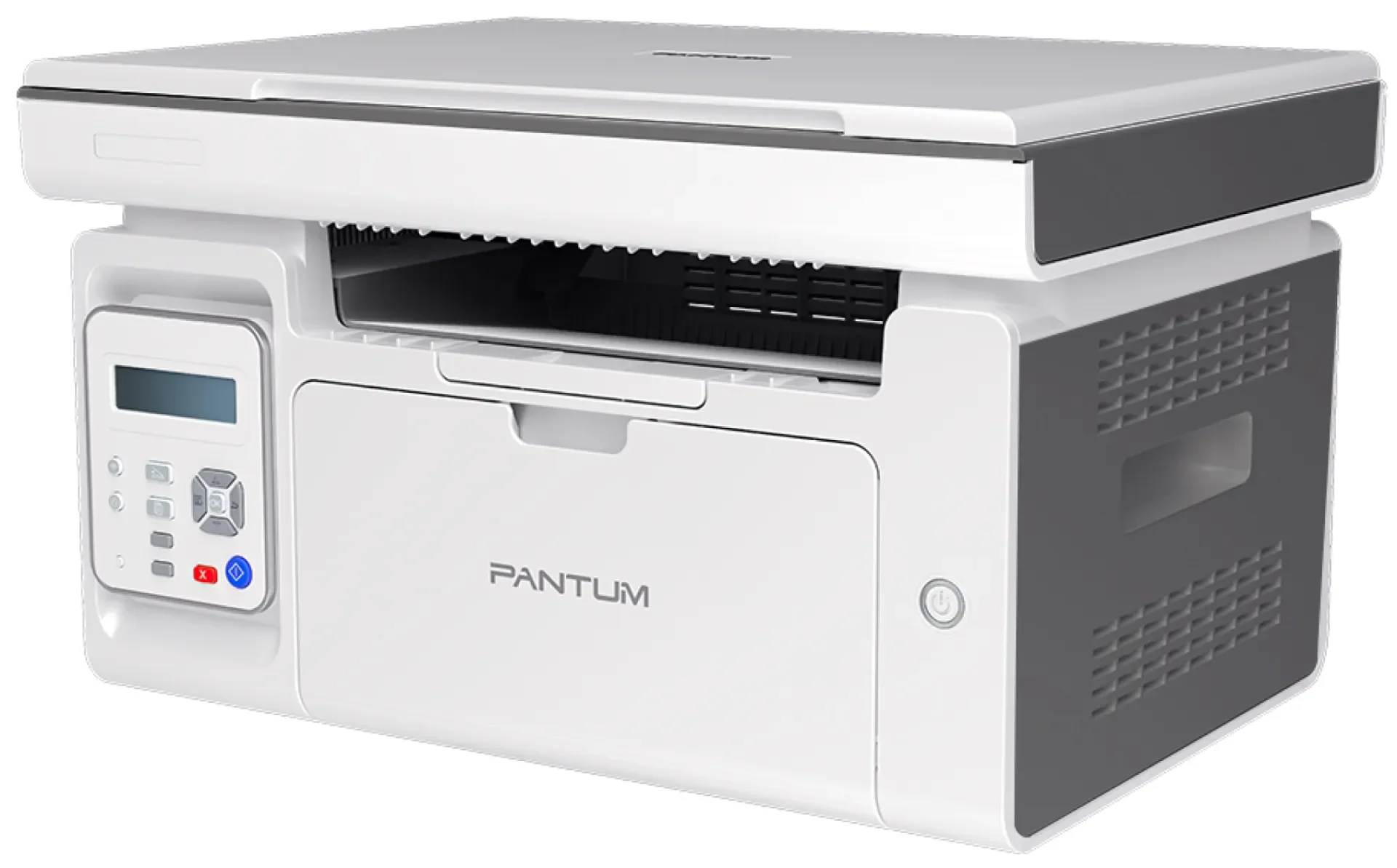 МФУ Pantum M6507, А4, лазерная ч.б., 22 стр/мин, 1200 x 1200 dpi, 128Мб RAM, лоток 150 стр, USB, сер