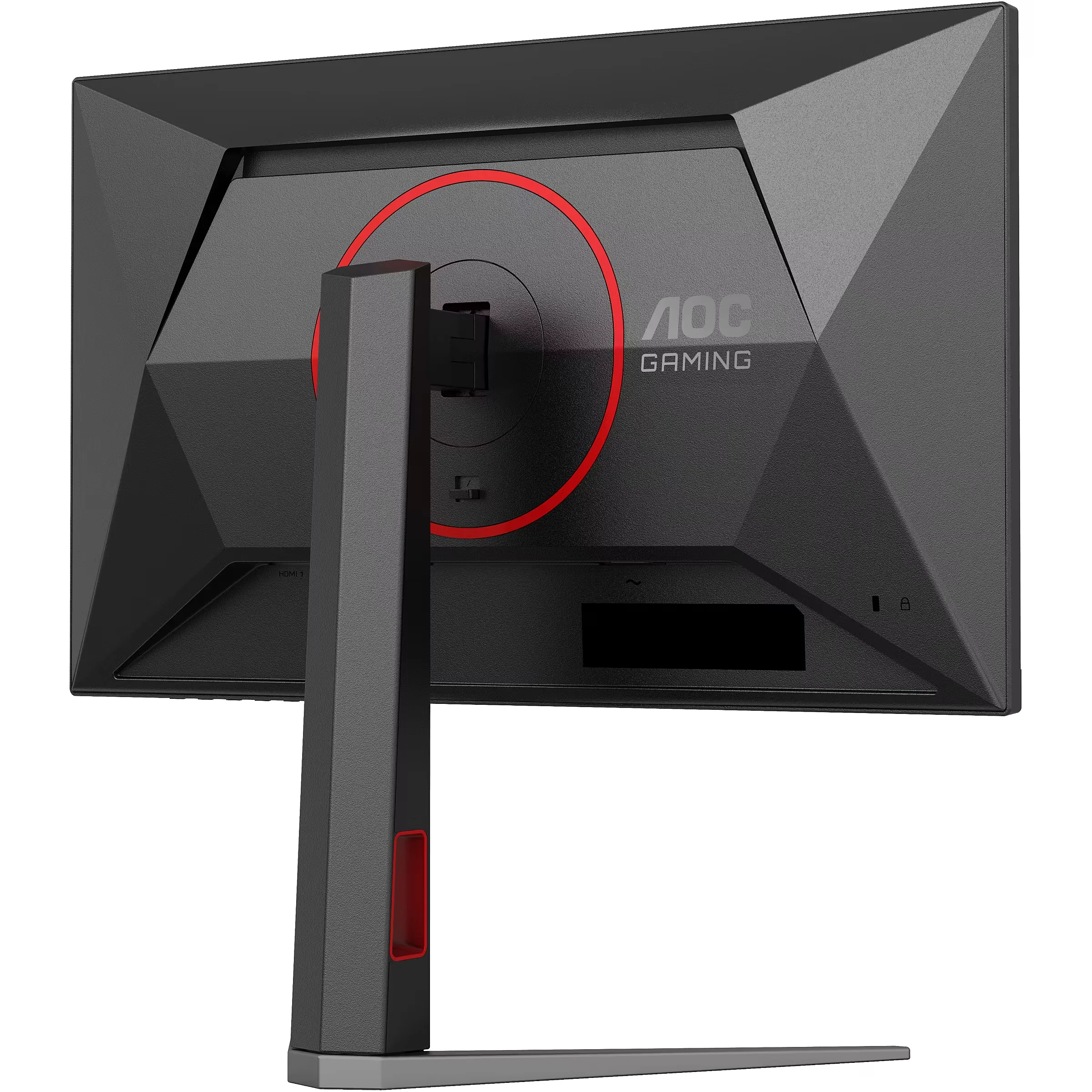 МОНИТОР 23.8" AOC 24G4HX Black с поворотом экрана (IPS, 1920x1080, 200Hz, 0.3 ms, 178°/178°, 300 cd/m, 1000:1, +2xHDMI)