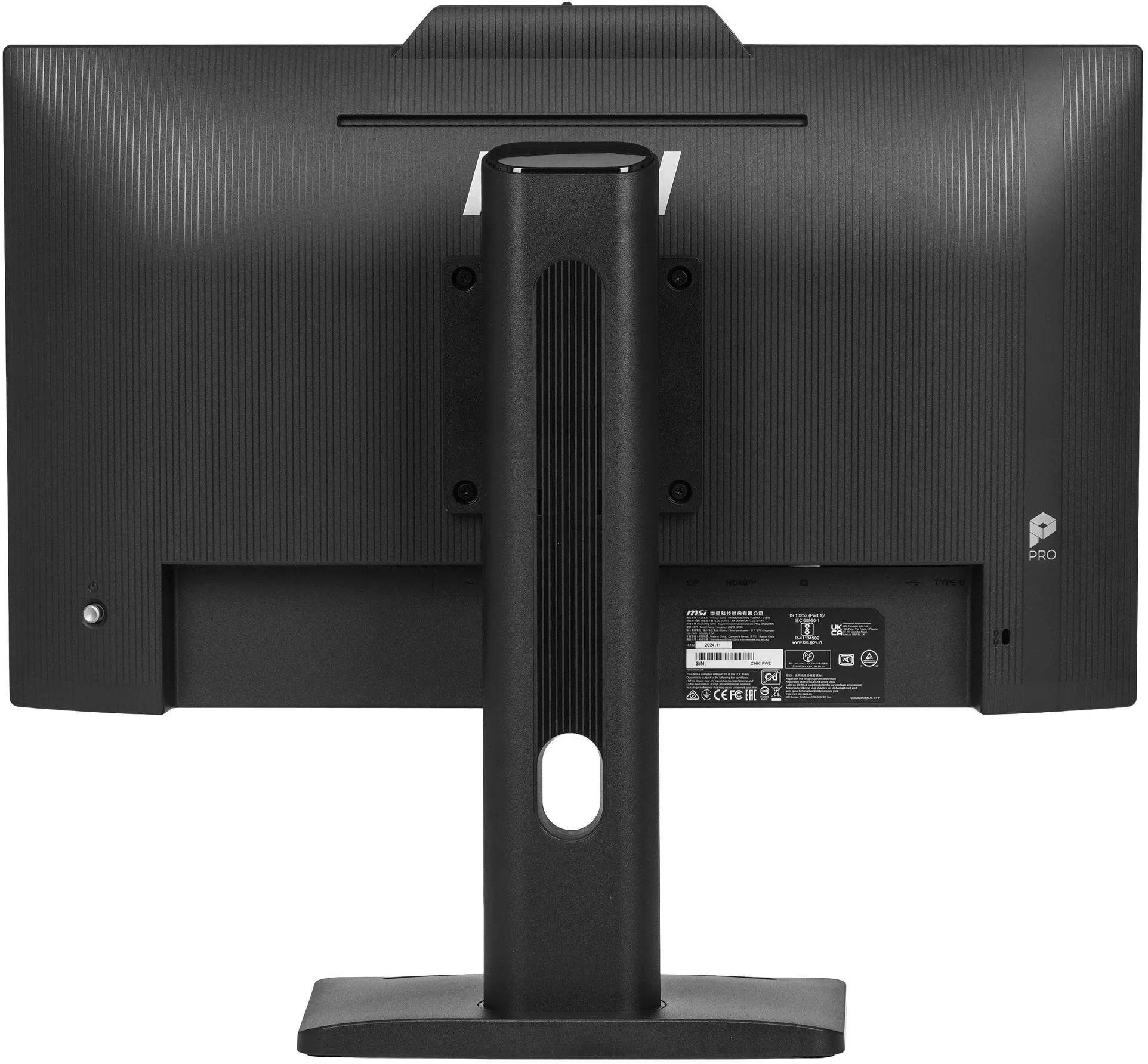 МОНИТОР 23.8" MSI PRO MP242PMG Black с поворотом экрана (IPS, 1920x1080, 120Hz, 4ms, 178°/178°, 300 cd/m², 1300:1, +VGA,