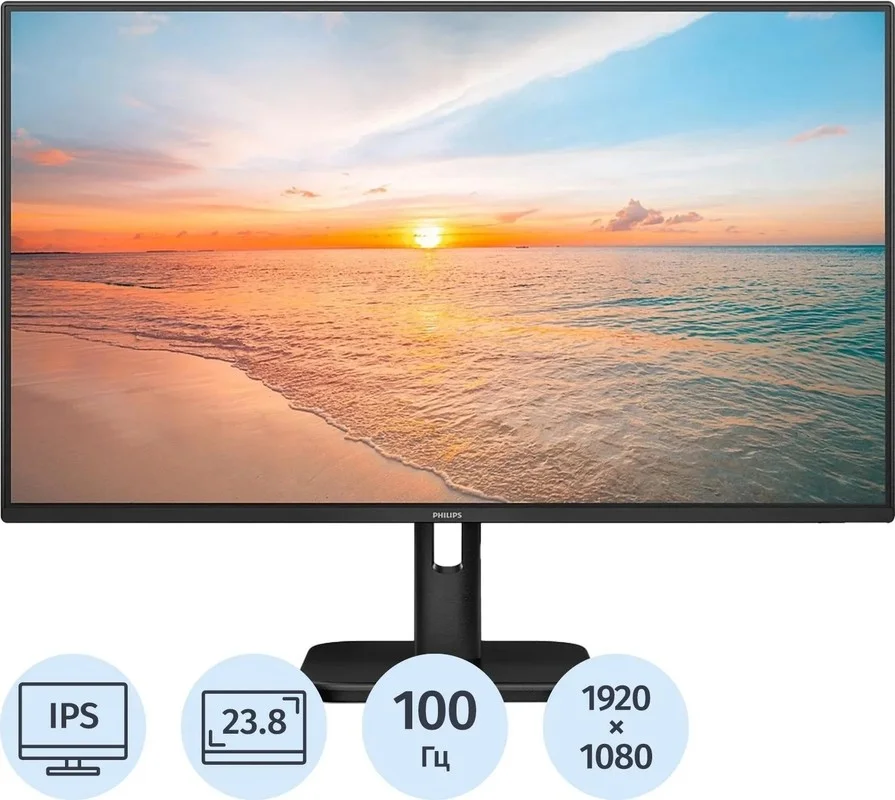 МОНИТОР 23.8" PHILIPS 24E1N1100A/00(01) Black (IPS, 1920x1080, 120Hz, 1 ms, 178°/178°, 300 cd/m, 1500:1, +HDMI 1.4, +MM)