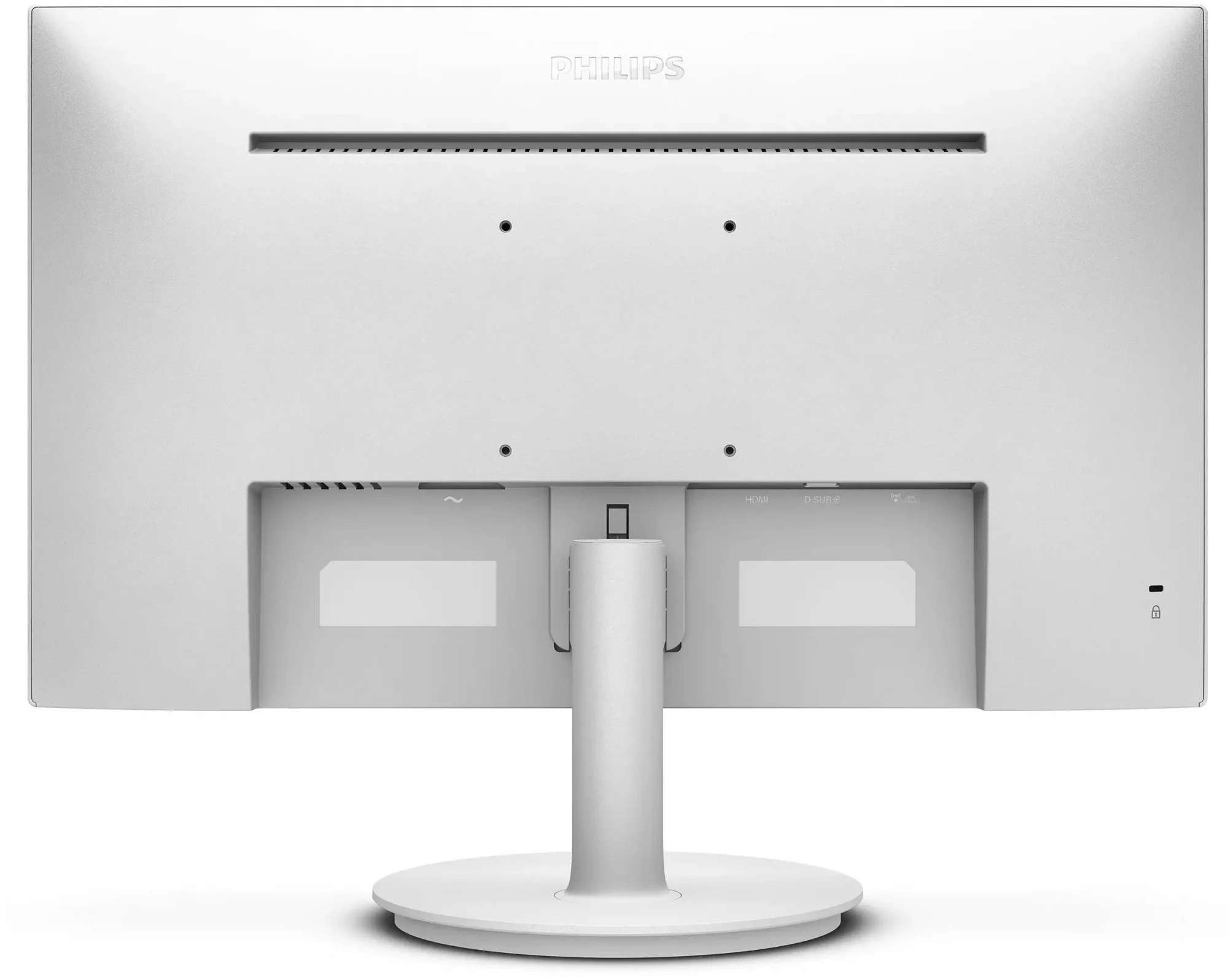 МОНИТОР 23.8" PHILIPS 24E1N1100AW/00(60) WHITE (IPS, 1920x1080, 120Hz, 1 ms, 178°/178°, 300 cd/m, 1500:1, +HDMI (AC ext)