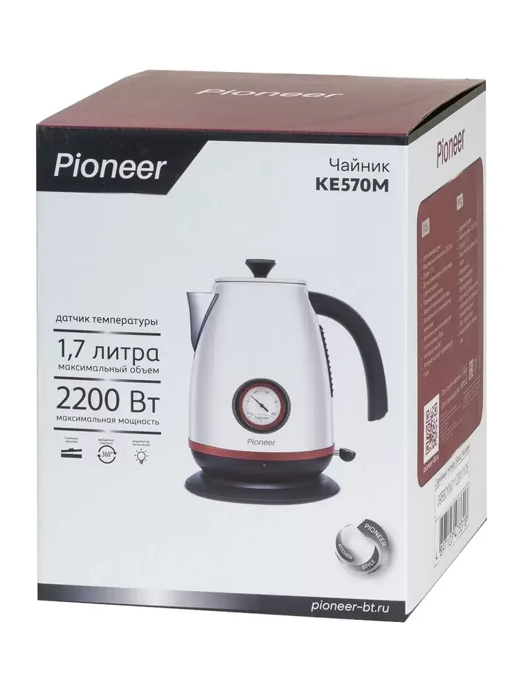 Эл,чайник Pioneer KE570M 2200 Вт, 1,7 л, сталь