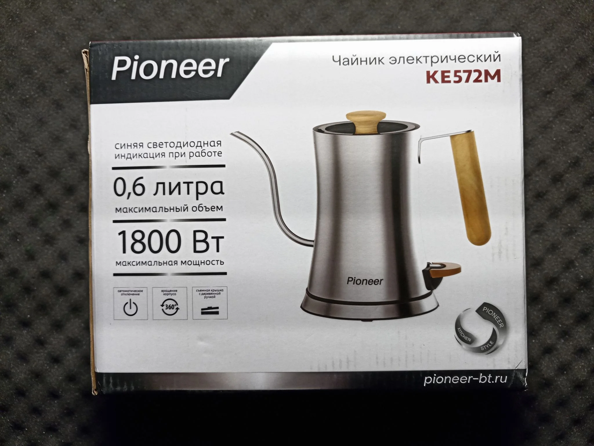 Эл,чайник Pioneer KE572M 1800Вт, 0,6л, металл