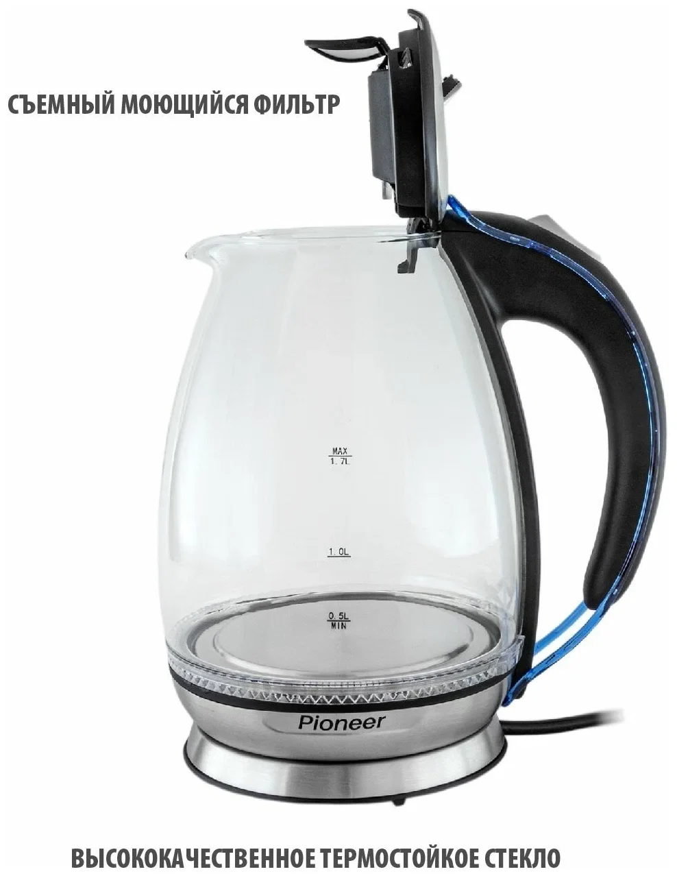 Эл,чайник Pioneer KE806G 2200Вт, 1,7л, стекло