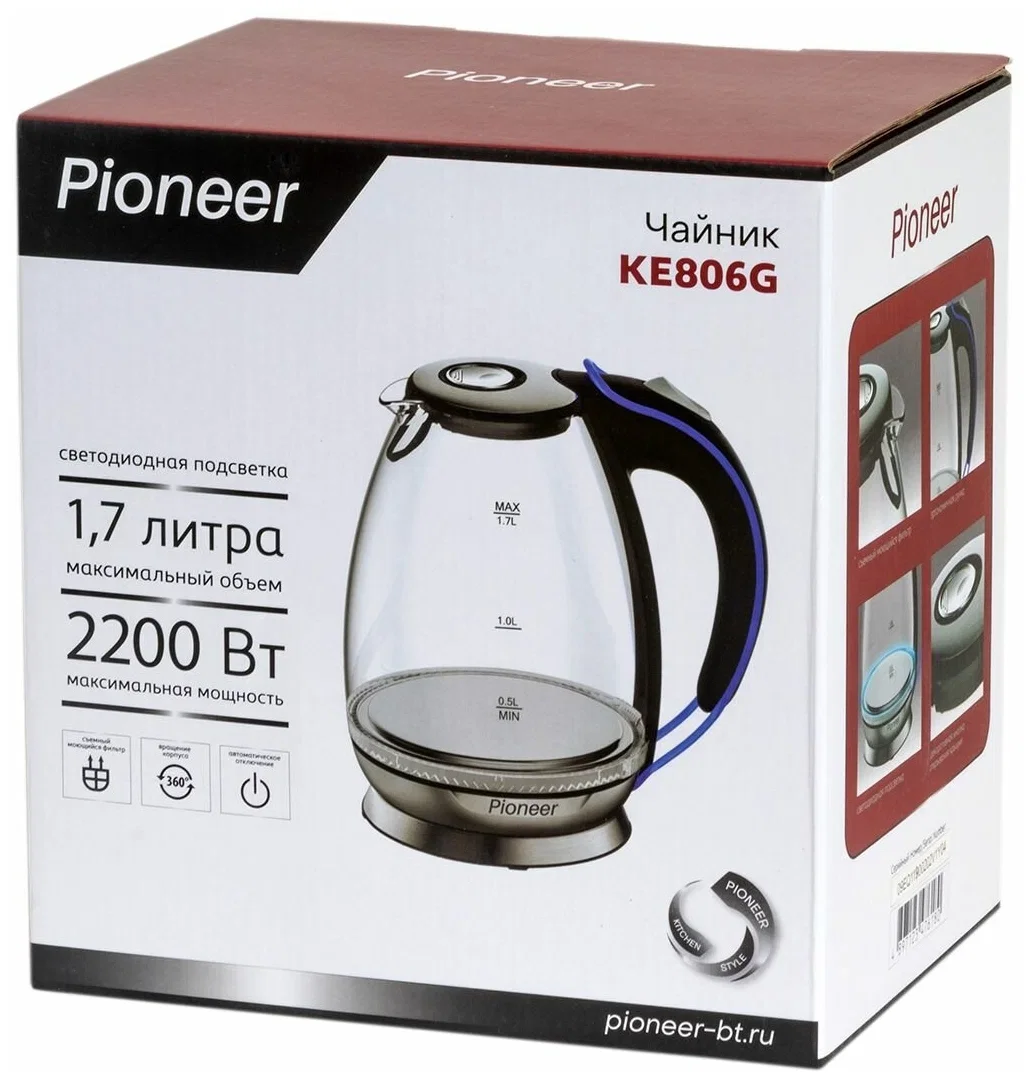 Эл,чайник Pioneer KE806G 2200Вт, 1,7л, стекло