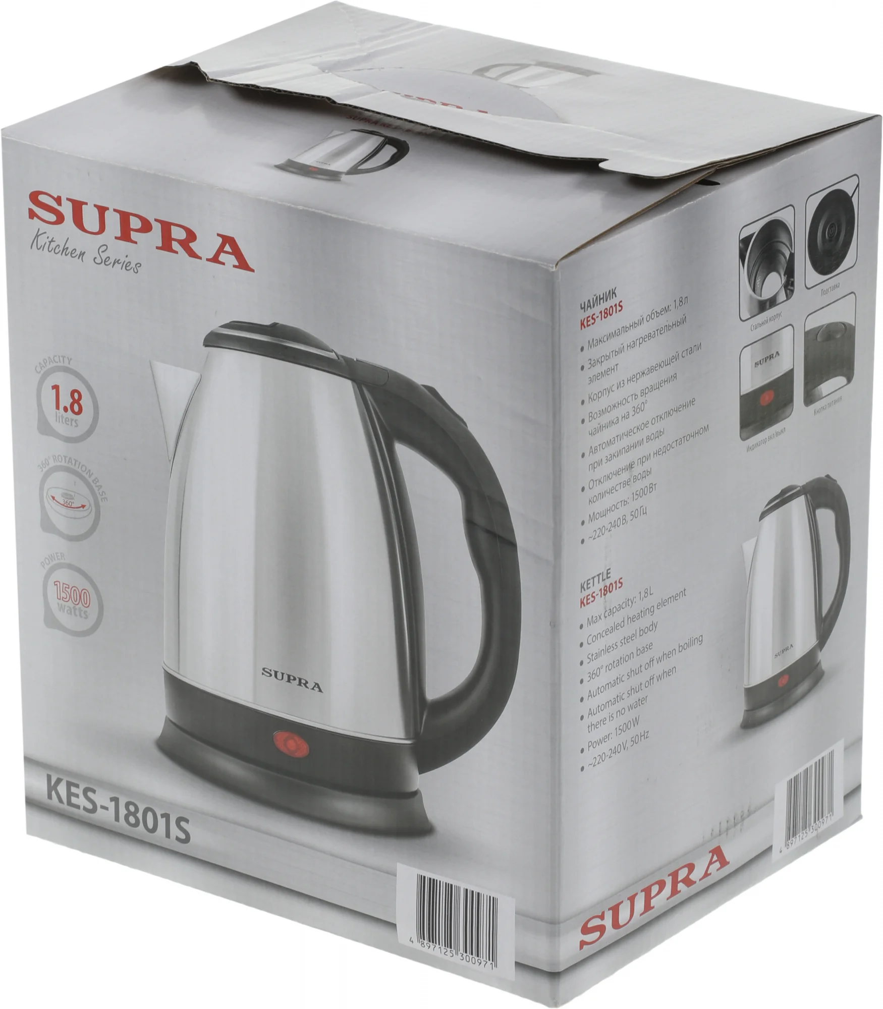 Эл,чайник SUPRA KES-1801S 1500Вт, 1,8л, металл