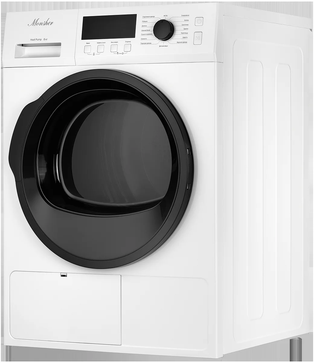 Сушильная машина MONSHER MDM 631 Blanc белый, 8 кг, сушка - тепловой насос, программ - 16, 59.5 x 84.5 x 62.5 см