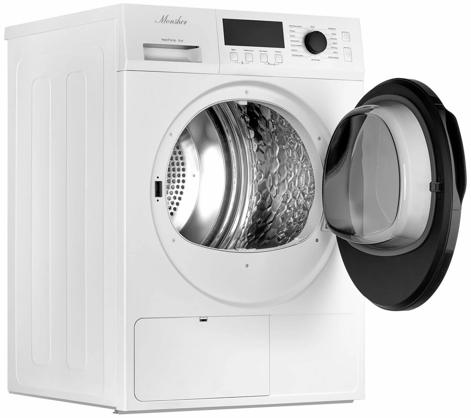 Сушильная машина MONSHER MDM 631 Blanc белый, 8 кг, сушка - тепловой насос, программ - 16, 59.5 x 84.5 x 62.5 см