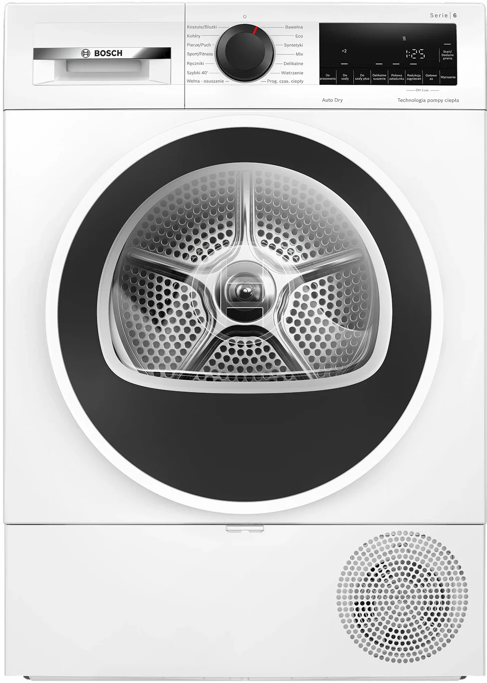 Сушильная машина с тепловым насосом Bosch WQK2521XME Serie 6, макс.загрузка - 10 кг, Класс энергоэфф-ти: A++, LED-дисплей с текстовой информацией. 15