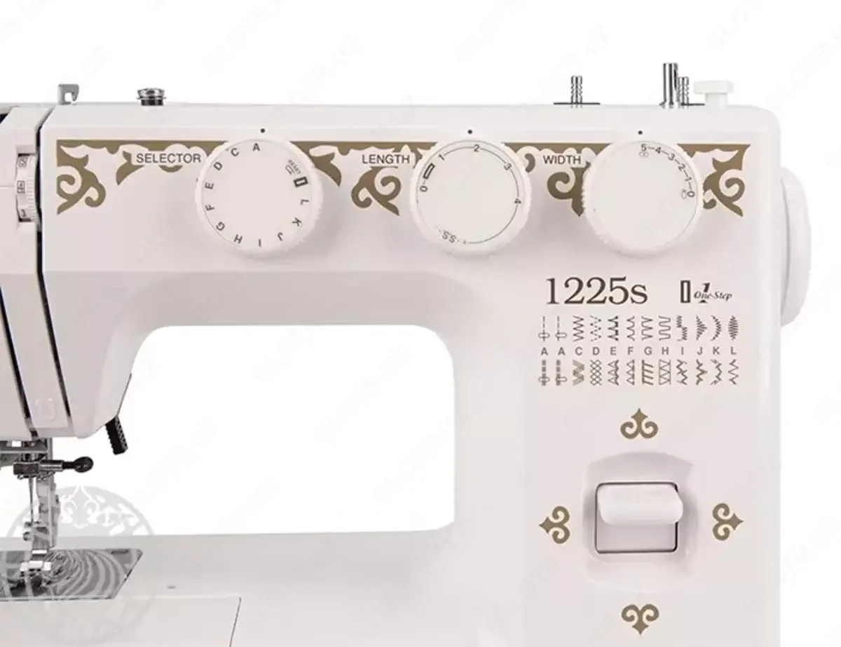 Швейная машина Janome 1225s