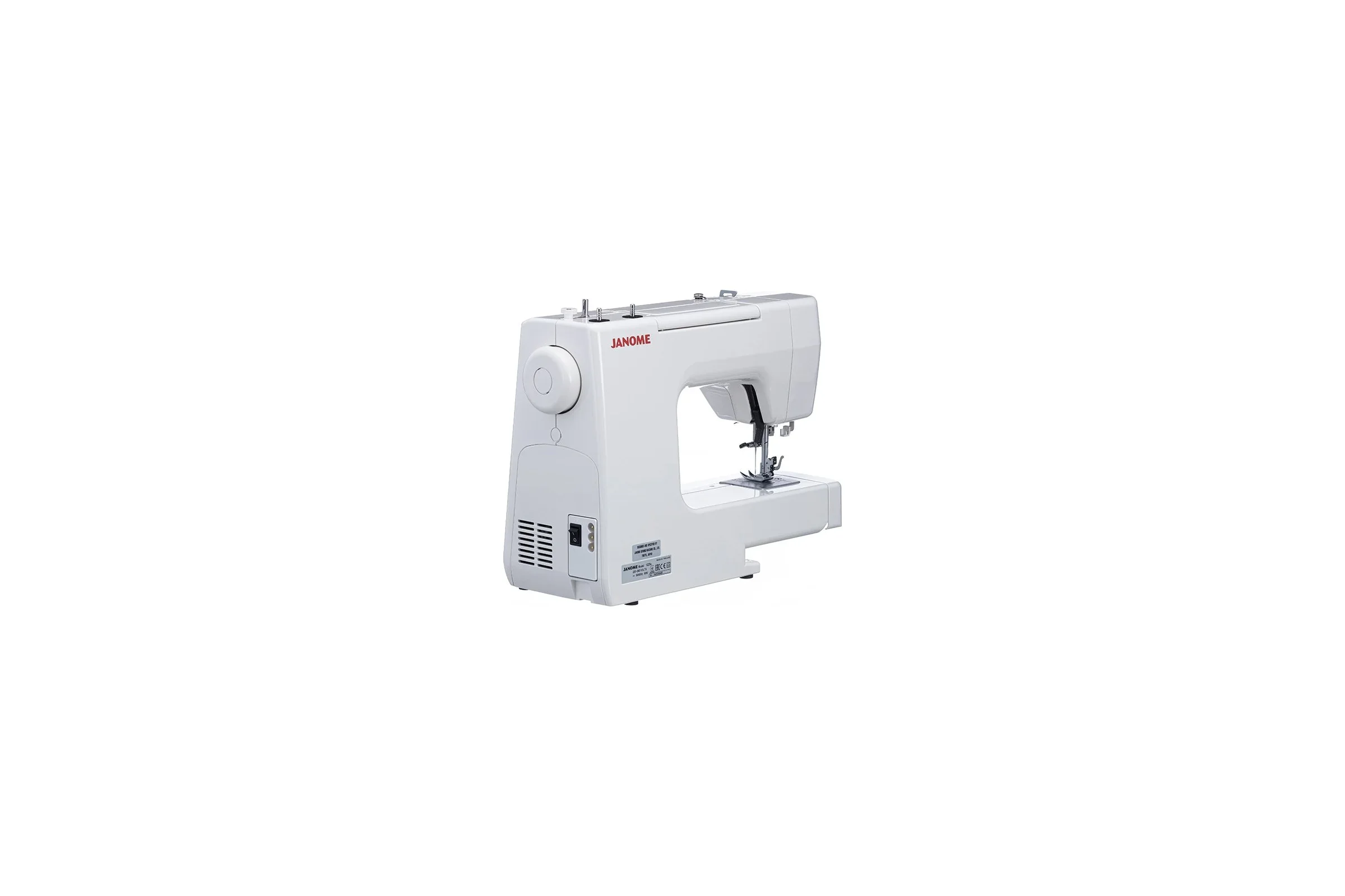 Швейная машина Janome 1225s