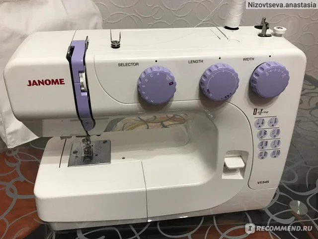 Швейная машина Janome VS54S белый